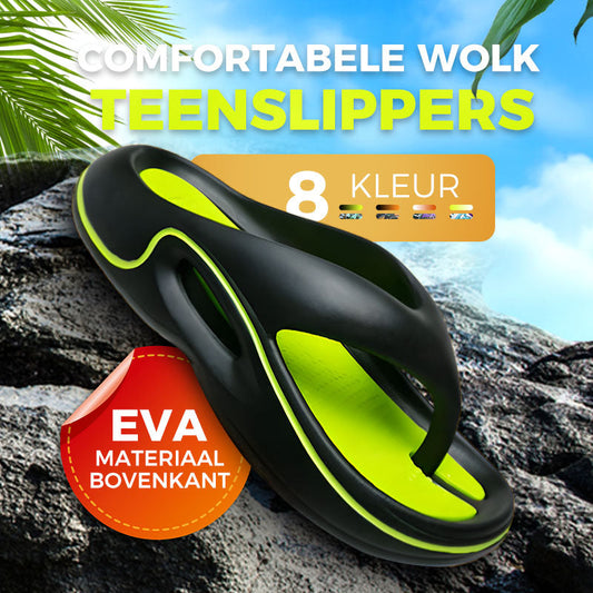 🔥Specials van vandaag- 60% korting🔥Comfortable Summer Flip Flops with Thick Soles✨