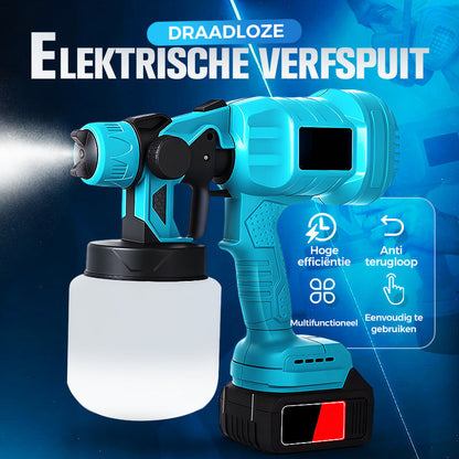 🔥50% korting +Gratis verzending🔥Snoerloze elektrische verfspuit💥