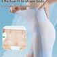 🔥Ultra Slanke Heuplift Buik Controle Slip