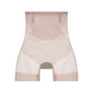 🔥Ultra Slanke Heuplift Buik Controle Slip
