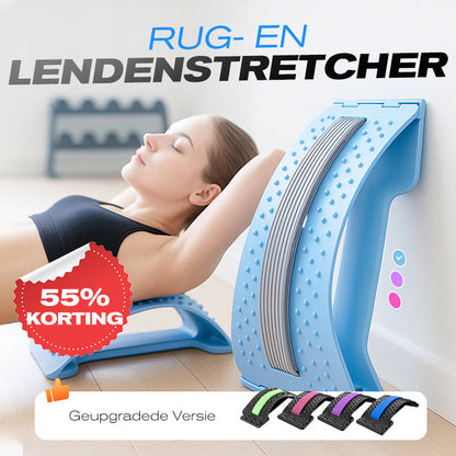 🧲💆‍♂️ 50% KORTING! Stop met geloven dat je moet zweten om vet te verbranden! Deze magnetische rugstretcher perst pijn eruit, vuurt je core aan, en smelt stijfheid én taille weg – 15 minuten per dag!