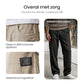 🔥Laagste prijs van de week – nog maar één week!👖 Ademende Herenbroek met Rechte Pijpen | Licht, Comfortabel & Perfect voor Elke Dag – Nu 60% Korting