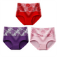 🔥Uitverkoop 49% Korting🔥Lekkende Slip met Hoge Taille