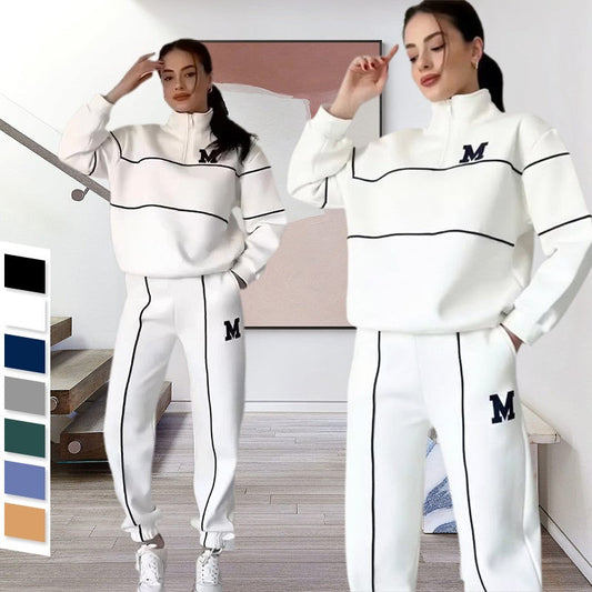 Gratis verzending🔥Casual Line Sweatshirt 2-delige set
