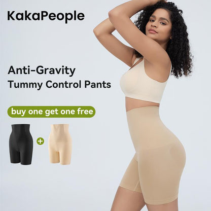 Vrouwen Shapewear met Buikcontrole en Billift – Sexy en Comfortabel High-Waist Lichaamsvormend Kledingstuk met Compressie