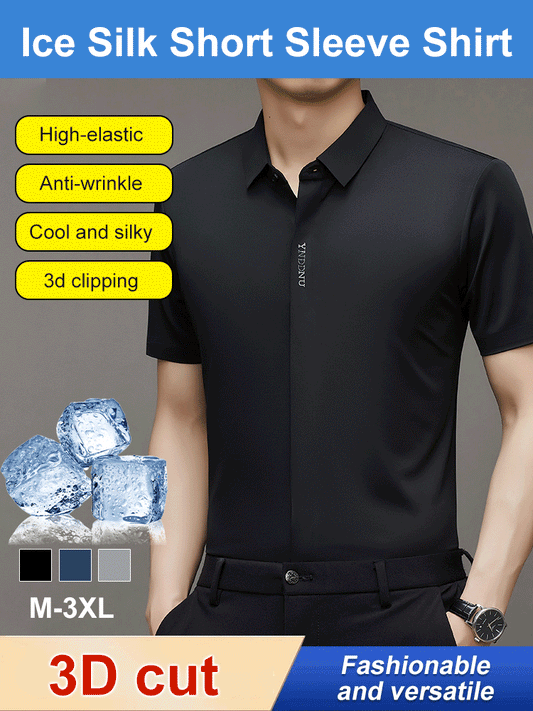 Fliwos® Men's Ice Silk Quick-drying Business Shirt
