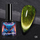 🎁Uitgelezen Cadeau - Super Galaxy Cat's Eye Nagellak