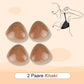 🎁Nieuw product 49% korting 💖Dubbelzijdige Plakkerige Push-Up Nippelafdekkingen