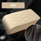 🔥🔥Spons Auto Armsteun Box Pad (Universele stijl)