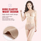 🌺🌺Naadloze ijszijde bodyconslip met hoge taille