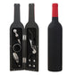 🎁Wine Opener Set for Wine Lovers🎁