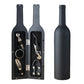 🎁Wine Opener Set for Wine Lovers🎁