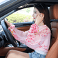⛱️Driving/Reizende UV-beschermende sjaal voor dames