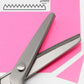 🔥Hot Sale🔥✂DIY Kantschaar✂