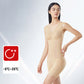 ⏳Tijdelijke aanbieding: 50% korting💥Buikwandcorrectie & heuplift Spoorloze shapewear uit één stuk