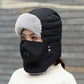 🔈🔈Winteruitverkoop - 60% KORTING❄️Thermische hoed met afneembaar ademhalingsventielmasker