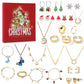 🔥Hot Sale 50% KORTING🎁24 stuks kerstjuwelen mystery box
