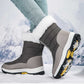 ⏳Tijdelijke korting van 50%⏰Antislip warme snowboots met ritssluiting voor dames👢