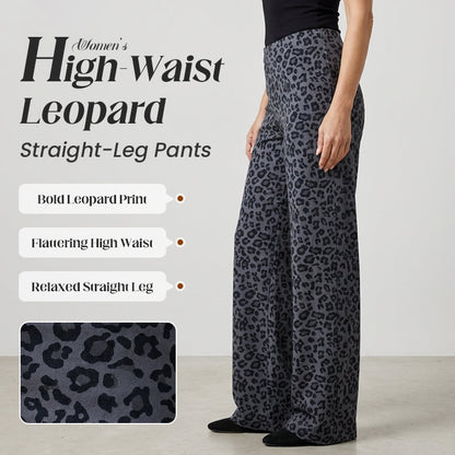 Damesbroek met Hoge Taille en Luipaardprint - Rechte Pijpen