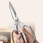 🔥SPECIALE AANBIEDING 50% KORTING✂️Multifunctionele, robuuste keukenschaar