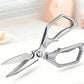 🔥SPECIALE AANBIEDING 50% KORTING✂️Multifunctionele, robuuste keukenschaar