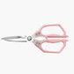 🔥SPECIALE AANBIEDING 50% KORTING✂️Multifunctionele, robuuste keukenschaar