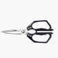 🔥SPECIALE AANBIEDING 50% KORTING✂️Multifunctionele, robuuste keukenschaar