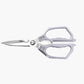 🔥SPECIALE AANBIEDING 50% KORTING✂️Multifunctionele, robuuste keukenschaar