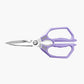 🔥SPECIALE AANBIEDING 50% KORTING✂️Multifunctionele, robuuste keukenschaar