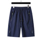 🩳 Zomer sneldrogende sportshorts voor heren