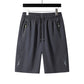 🩳 Zomer sneldrogende sportshorts voor heren