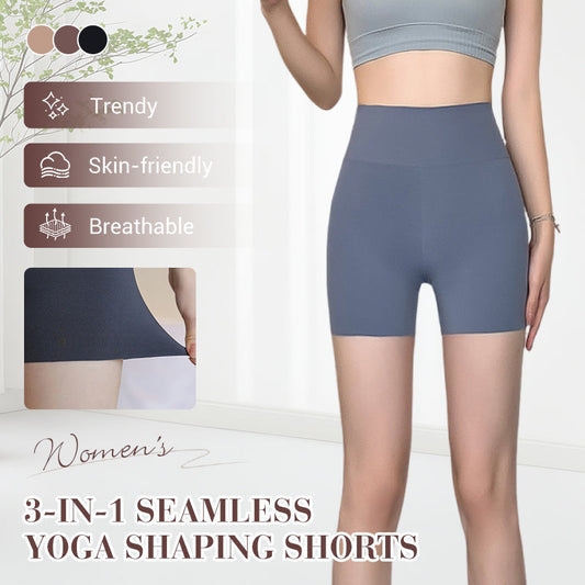🔥3-in-1 naadloze yoga-shorts met vormgevend effect
