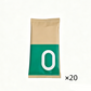 💥【LIMITED TIME 50% OFF】🔥 Instant Cooling Body Wipes | Onmiddellijke Verkoeling | Extra Groot 22×60cm | Post-Workout Fris | Geen Plakkerig Laagje