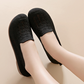 📢📢50% KORTING !! ⏰Ademende Fly-Knit instappers voor dames